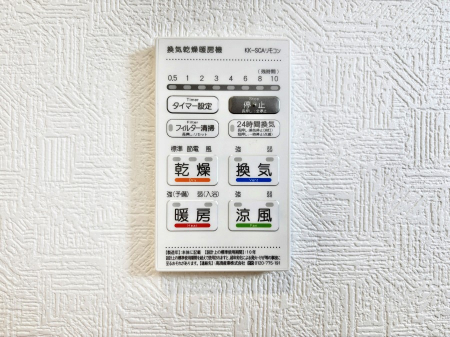 ̑ρ@g[C@tȂ̂ŁAVĈSI