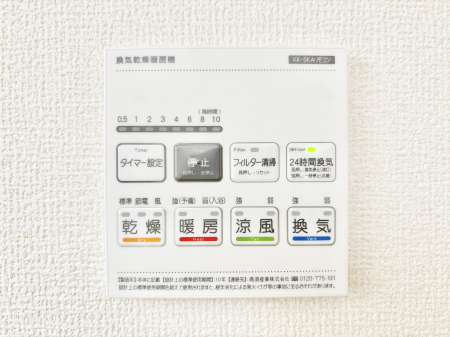 ̑ρ@g[C@tȂ̂ŁAVĈSI