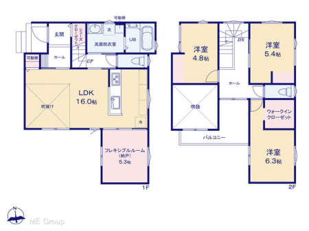 Ԏ}îPˌj@}ʂƈقȂꍇ͌D