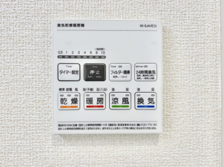 ̑ρ@g[C@tȂ̂ŁAVĈSI