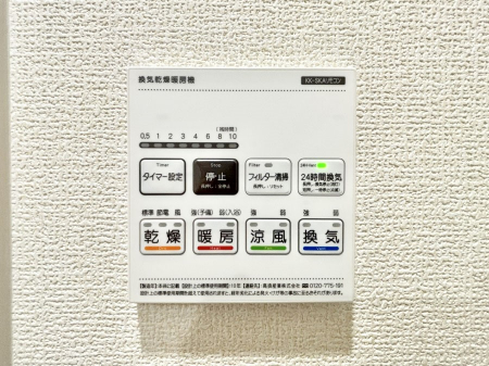 ̑ρ@g[C@tȂ̂ŁAVĈSI