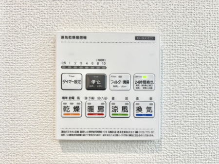 ̑ρ@g[C@tȂ̂ŁAVĈSI