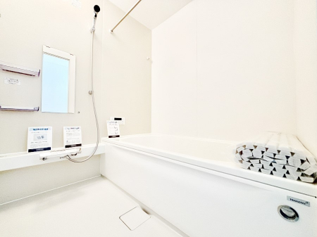 @@t̃oX[łłKȃoX^Cy߂܂I