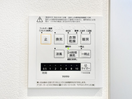 ̑ρ@g[C@tȂ̂ŁAVĈSI