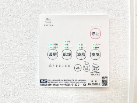 ̑ρ@g[C@tȂ̂ŁAVĈSI