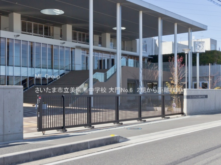 ӊ@wZ 1680m ܎s쒆wZ