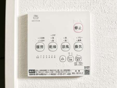 ̑ρ@g[C@tȂ̂ŁAVĈSI