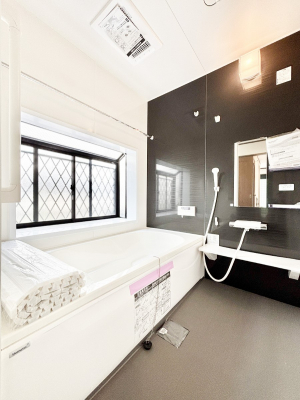 @̔₷؂ȃoX^CBƂCyŔƂ肽łˁI  