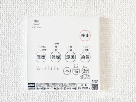 ̑ρ@g[C@tȂ̂ŁAVĈSI