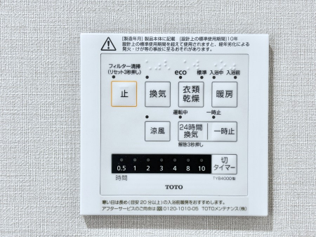 ̑ρ@g[C@tȂ̂ŁAVĈSI