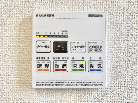 ̑ρ@g[C@tȂ̂ŁAVĈSI