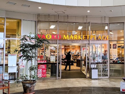 ӊ@X[p[ 1000m IR[ zX