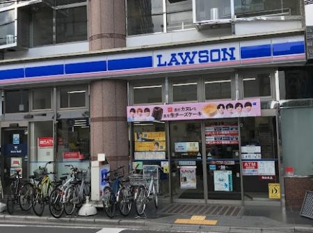 ӊ@Rrj 300m [\ zwX