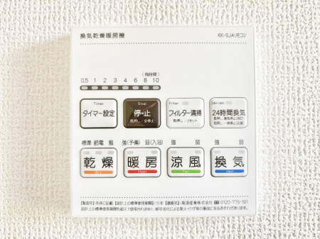 ̑ρ@g[C@tȂ̂ŁAVĈSI