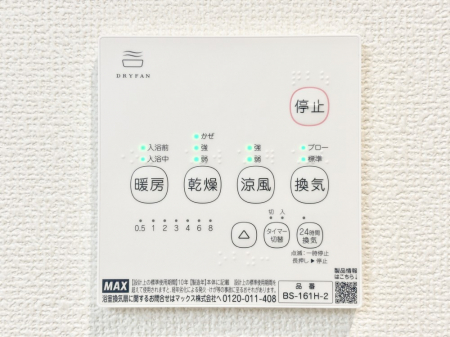 ̑ρ@g[C@tȂ̂ŁAVĈSI