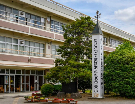 ӊ@wZ 650m @cs@cwZ