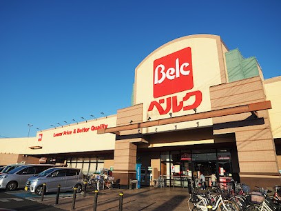 ӊ@X[p[ 900m xN zJԓcX