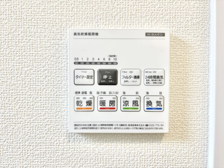 ���̑����ρ@���������g�[���C�����@�t���Ȃ̂ŁA���V�C���������̂���������S�I