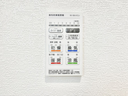 ̑ρ@g[C@tȂ̂ŁAVĈSI