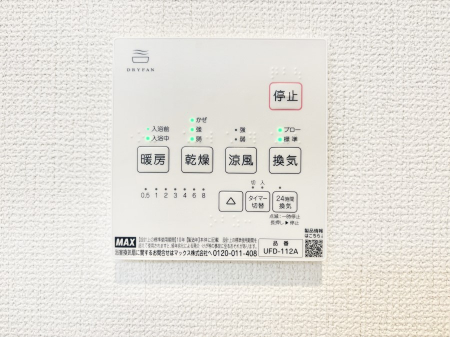 ̑ρ@g[C@tȂ̂ŁAVĈSI