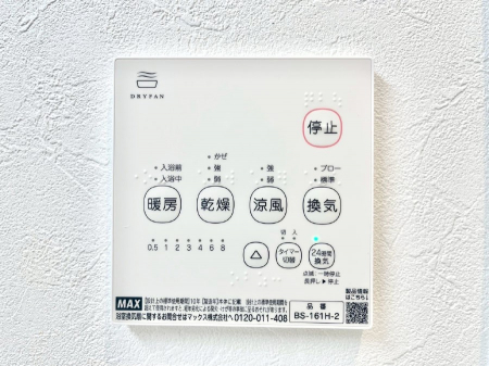 ̑ρ@g[C@tȂ̂ŁAVĈSI