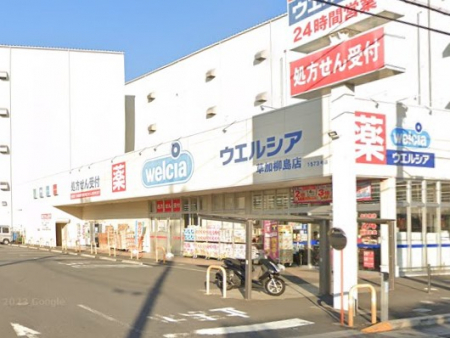 ӊ@hbOXgA 600m EGVAX