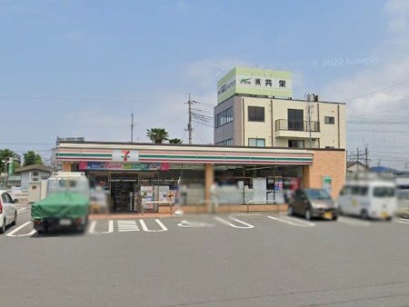 ӊ@Rrj 800m Zu-Cu {ԍX