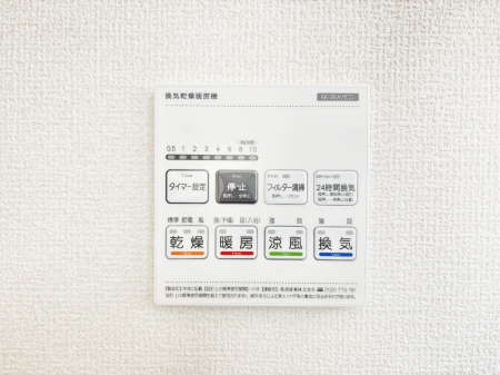 ���̑����ρ@���������g�[���C�����@�t���Ȃ̂ŁA���V�C���������̂���������S�I