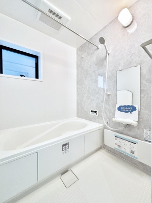 @̔₷؂ȃoX^CBƂCyŔƂ肽łˁI  