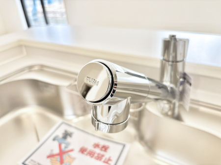 ̑ρ@łȂB̐ŐƏ򐅂gB