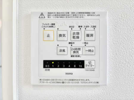 ̑ρ@g[C@tȂ̂ŁAVĈSI