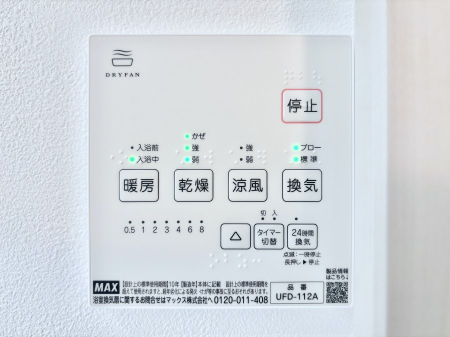 ̑ρ@g[C@tȂ̂ŁAVĈSI