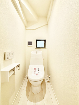 �g�C���@�g�C����1�K��2�K���ꂼ��ɔz�u����Ă��ĂƂĂ��֗��ł��B 