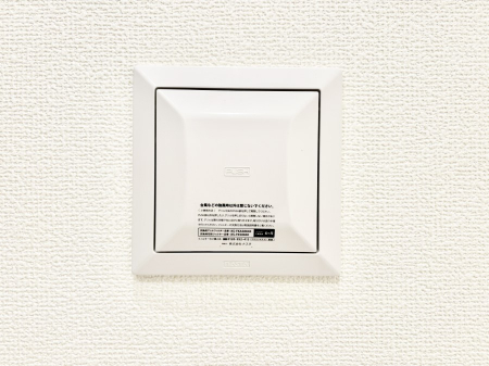 ���̑����ρ@�V�N�ȋ�C���������Ɏ�荞��Œ�؂��Ă����u������C�v��ǂ��o���Č��N�I�Ȗ����𑗂�܂��傤�B