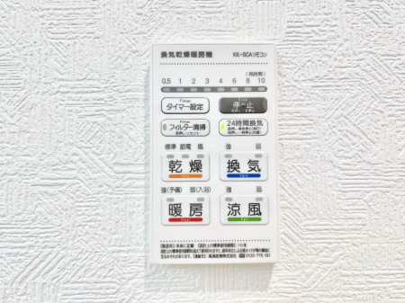 ̑ρ@g[C@tȂ̂ŁAVĈSI