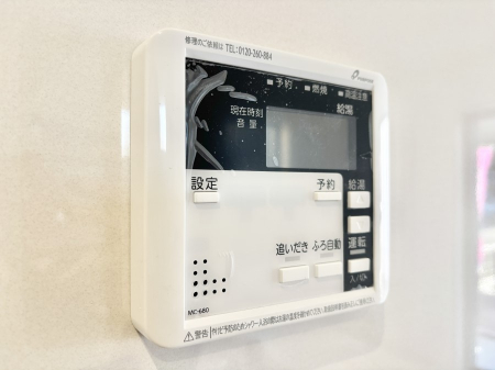 ���̑����ρ@�����탊���R���ŉƎ����X���[�Y��