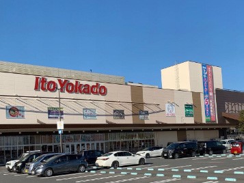 ӊ@VbsOZ^[ 1100m sAVeB ݂