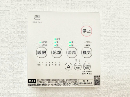 ̑ρ@g[C@tȂ̂ŁAVĈSI