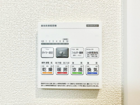 ̑ρ@g[C@tȂ̂ŁAVĈSI