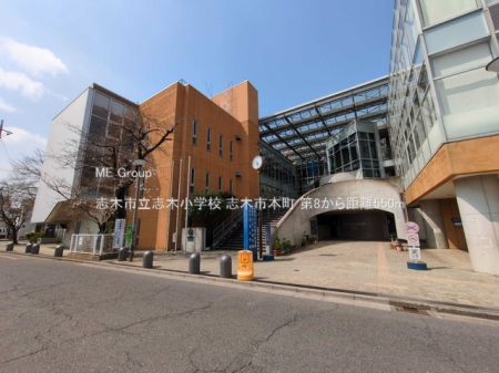 ӊ@wZ 550m u؎su؏wZ