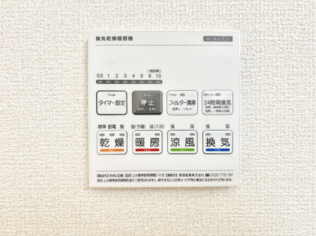 ���̑����ρ@���������g�[���C�����@�t���Ȃ̂ŁA���V�C���������̂���������S�I