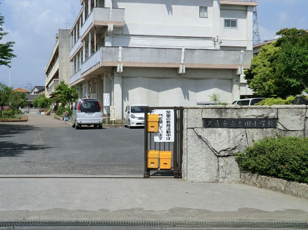 ���ӊ��@���w�Z 650m �v��s�����c���w�Z