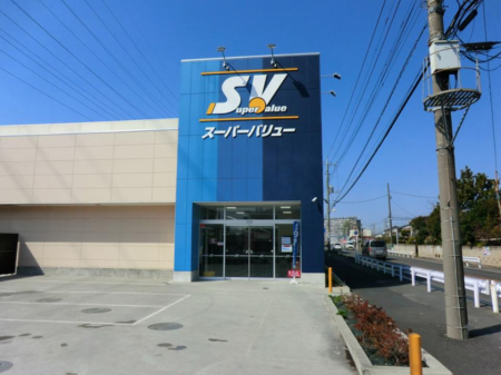 ӊ@X[p[ 600m X[p[o[ ɊX