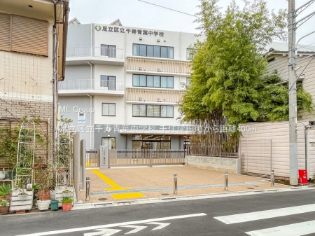 ӊ@wZ 400m 旧twZ