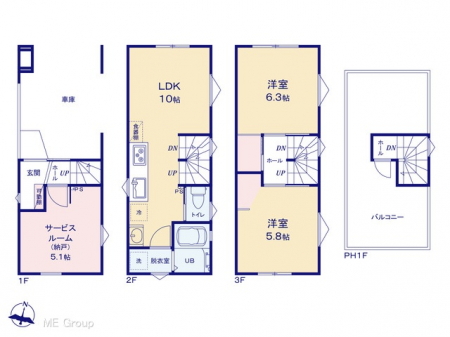 Ԏ}îPˌj@}ʂƈقȂꍇ͌D