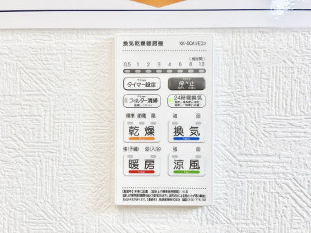 ̑ρ@g[C@tȂ̂ŁAVĈSI