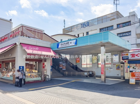 ӊ@w 1380m Su񂰂vw