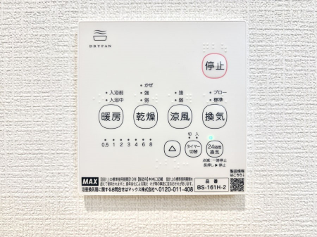 ̑ρ@g[C@tȂ̂ŁAVĈSI