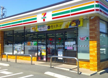 ӊ@Rrj 80m Zu-Cu ܕTړX