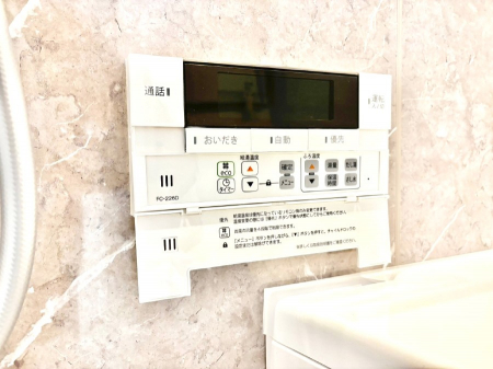 ���̑����ρ@�X�C�b�`1�ň��ʂ̓��𗁑��ɒ�������A�ۉ���ǂ��������\�I